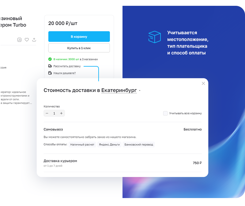 AI технологии для наполнения сайта контентом