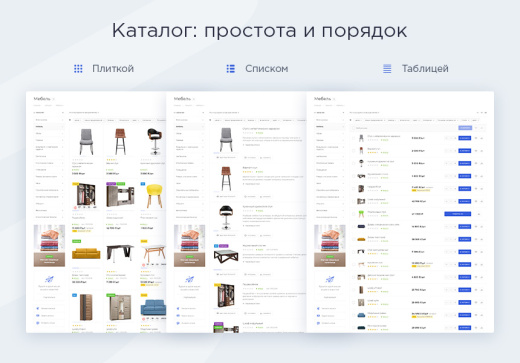 Максимум