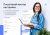 Лайтшоп