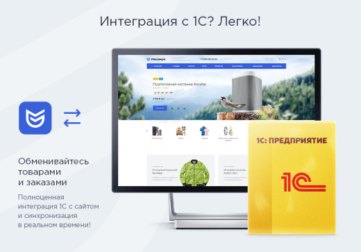 Максимум
