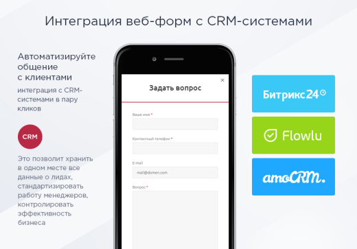 Маркет