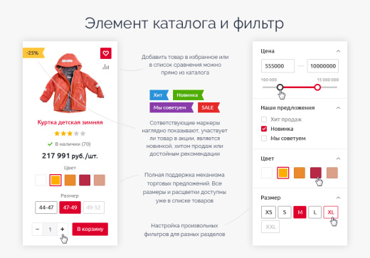 Оптимус